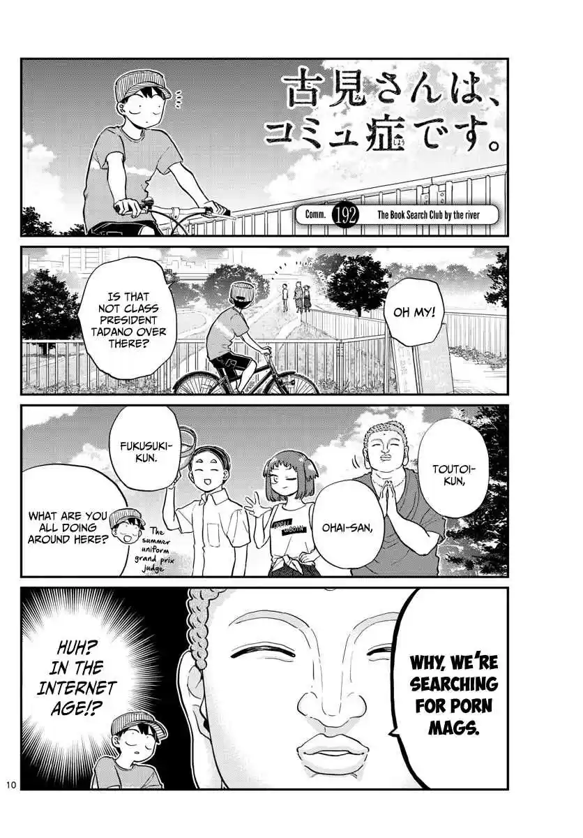 Komi san wa Komyushou Desu. Ch. 192 The Book Search Club by the river