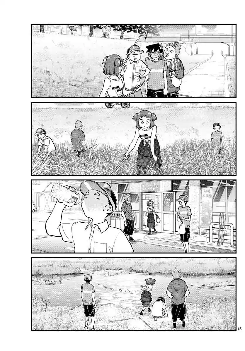 Komi san wa Komyushou Desu. Ch. 192 The Book Search Club by the river