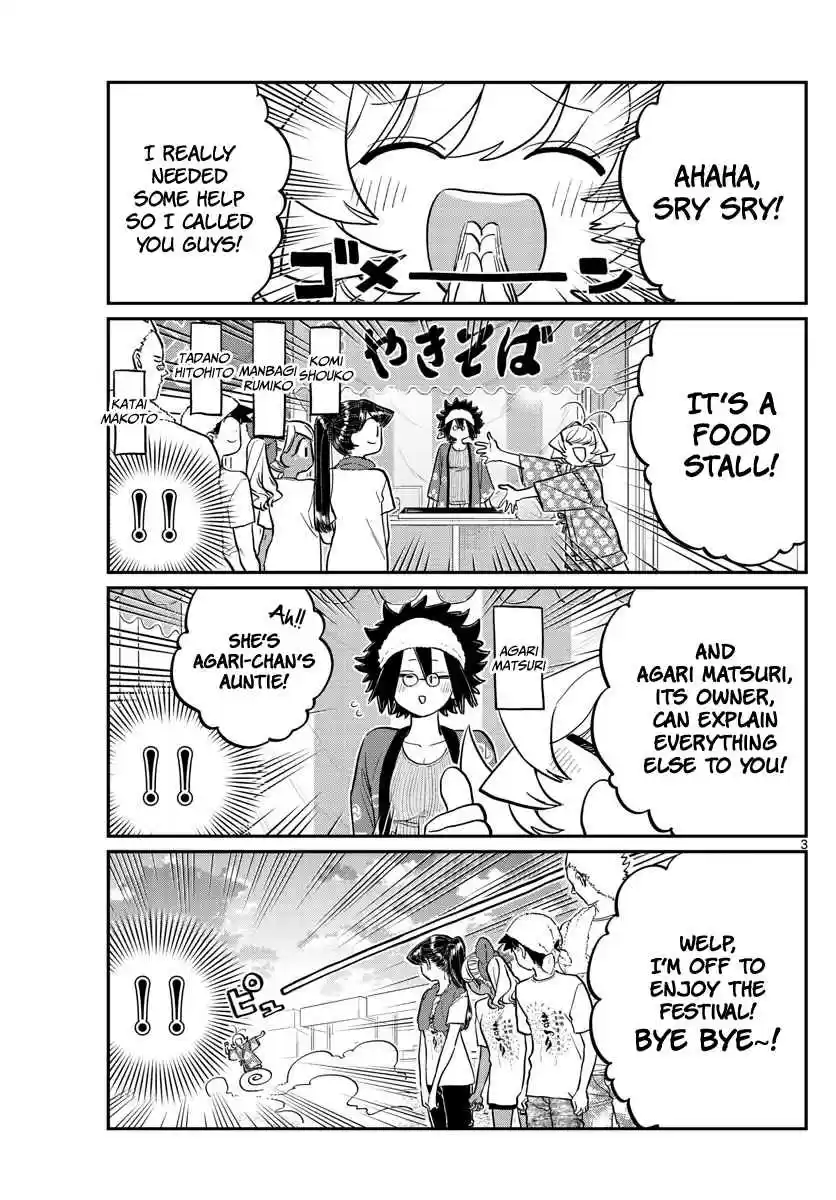 Komi san wa Komyushou Desu. Ch. 193 Stall