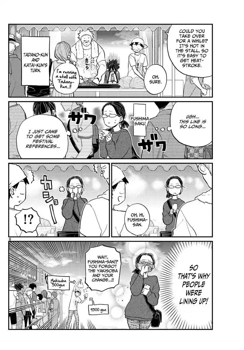 Komi san wa Komyushou Desu. Ch. 193 Stall