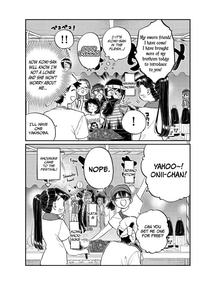 Komi san wa Komyushou Desu. Ch. 193 Stall