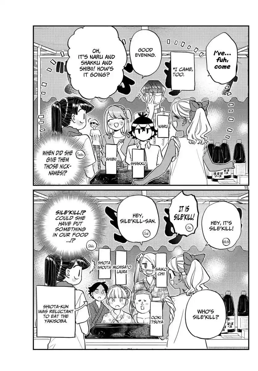 Komi san wa Komyushou Desu. Ch. 193 Stall