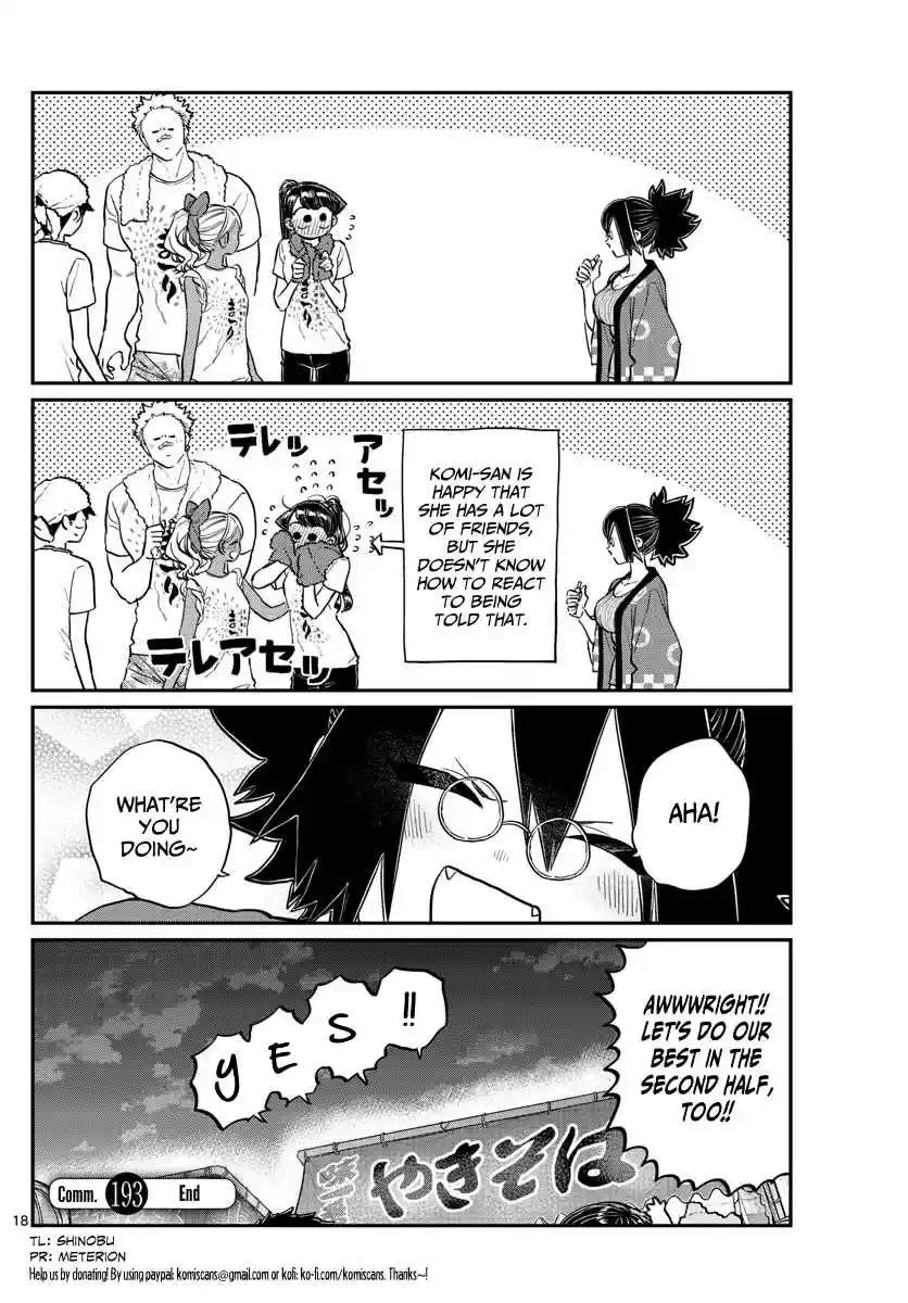 Komi san wa Komyushou Desu. Ch. 193 Stall