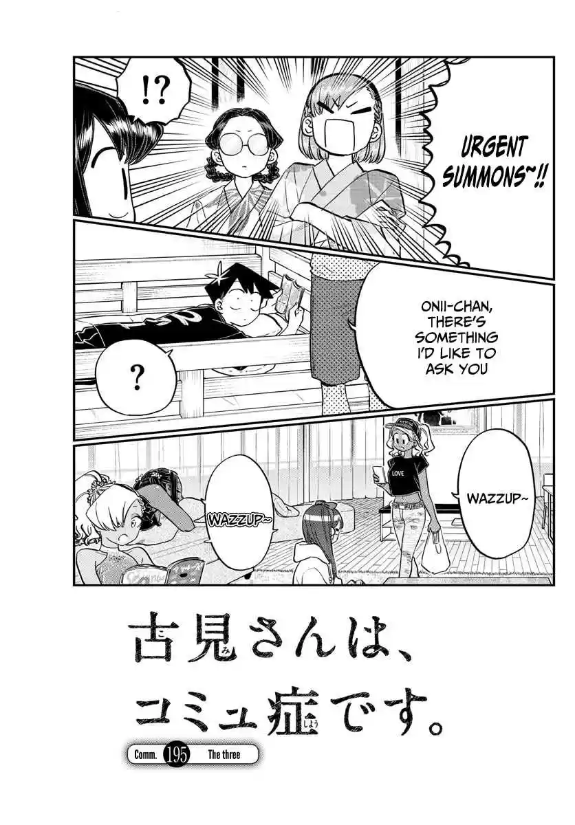 Komi san wa Komyushou Desu. Ch. 195 The three
