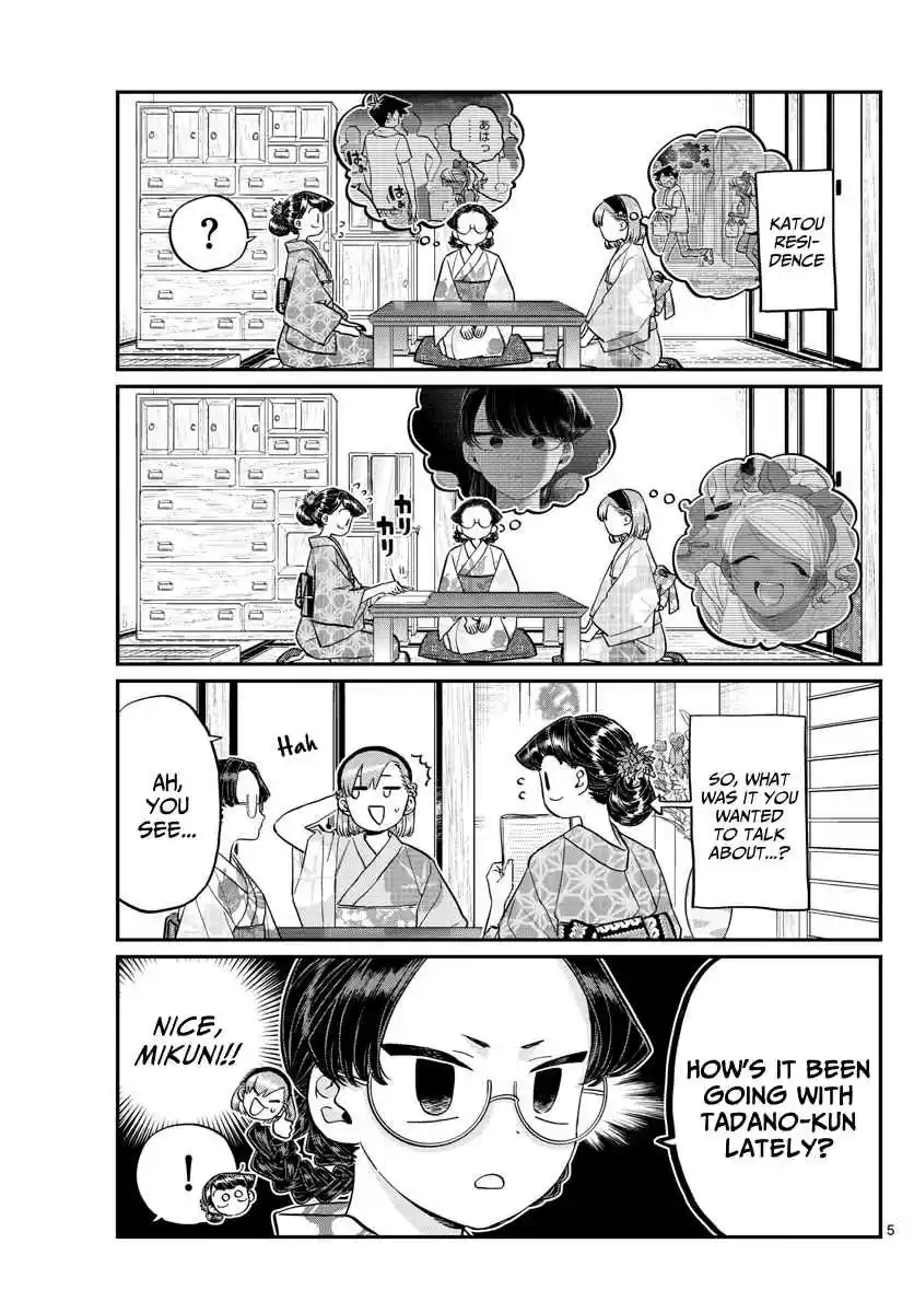 Komi san wa Komyushou Desu. Ch. 195 The three