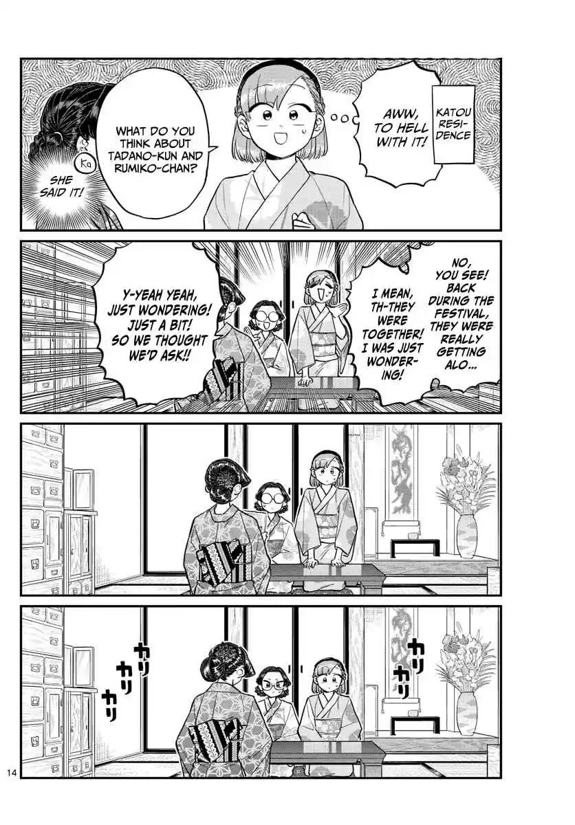 Komi san wa Komyushou Desu. Ch. 195 The three
