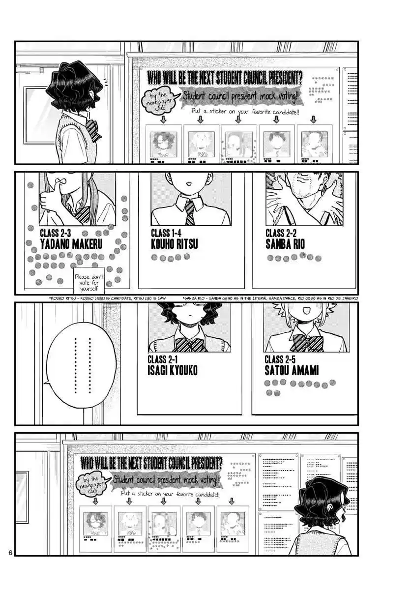 Komi san wa Komyushou Desu. Ch. 196 Clean