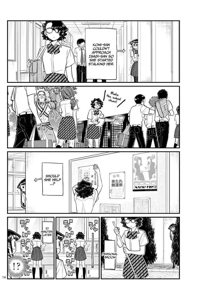 Komi san wa Komyushou Desu. Ch. 196 Clean