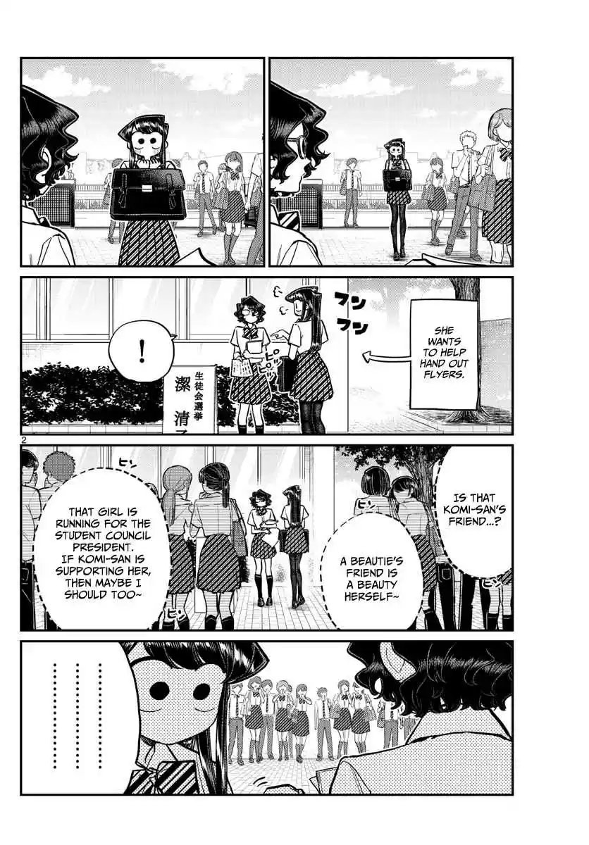 Komi san wa Komyushou Desu. Ch. 199 Hit and Cover Rock Paper Scissors