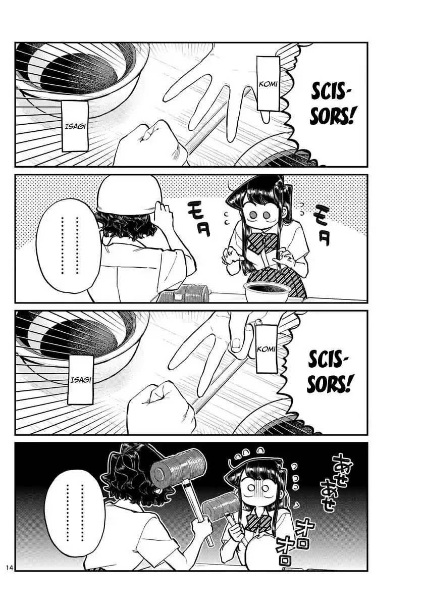 Komi san wa Komyushou Desu. Ch. 199 Hit and Cover Rock Paper Scissors