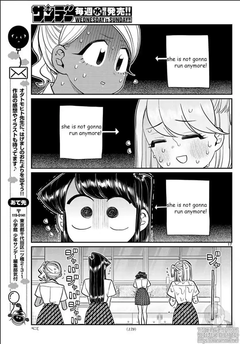 Komi san wa Komyushou Desu. Ch. 200