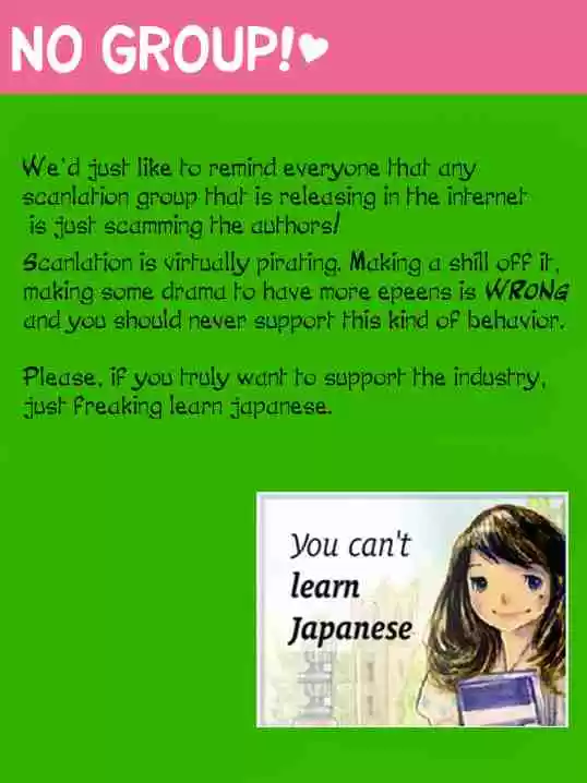 Komi san wa Komyushou Desu. Ch. 200