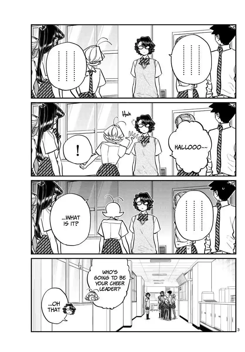 Komi san wa Komyushou Desu. Ch. 202 Cheer Leader