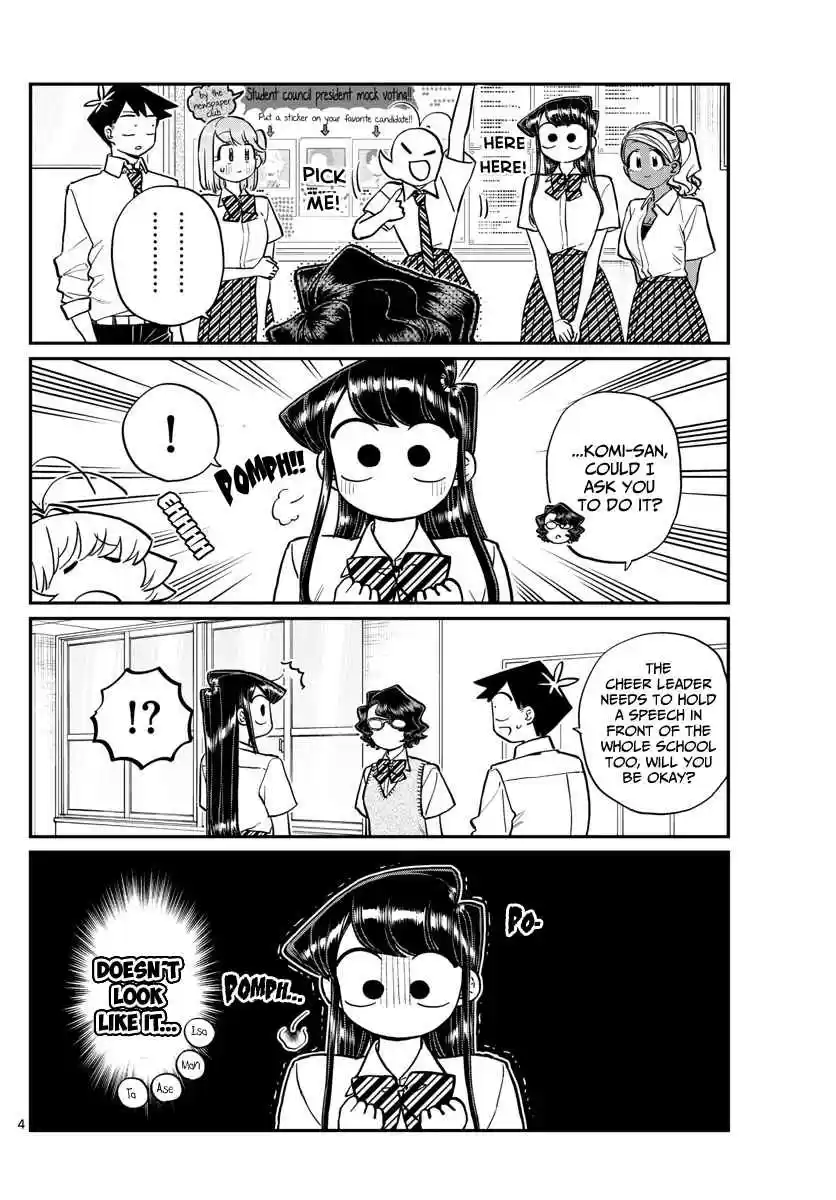 Komi san wa Komyushou Desu. Ch. 202 Cheer Leader