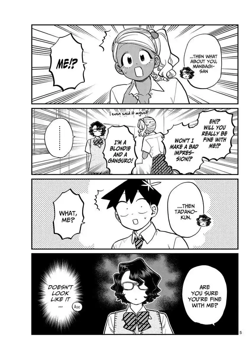 Komi san wa Komyushou Desu. Ch. 202 Cheer Leader