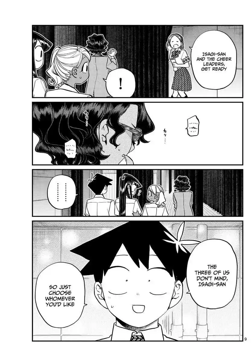 Komi san wa Komyushou Desu. Ch. 202 Cheer Leader