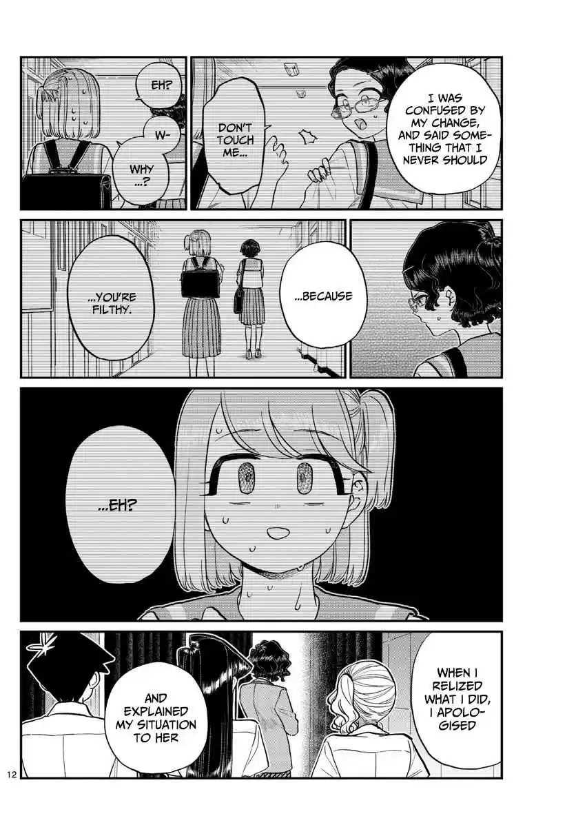 Komi san wa Komyushou Desu. Ch. 202 Cheer Leader