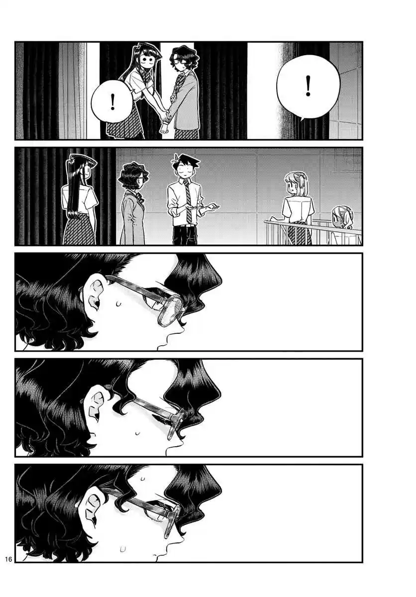 Komi san wa Komyushou Desu. Ch. 202 Cheer Leader