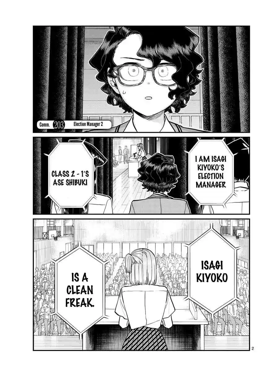Komi san wa Komyushou Desu. Ch. 203 Election Manager 2