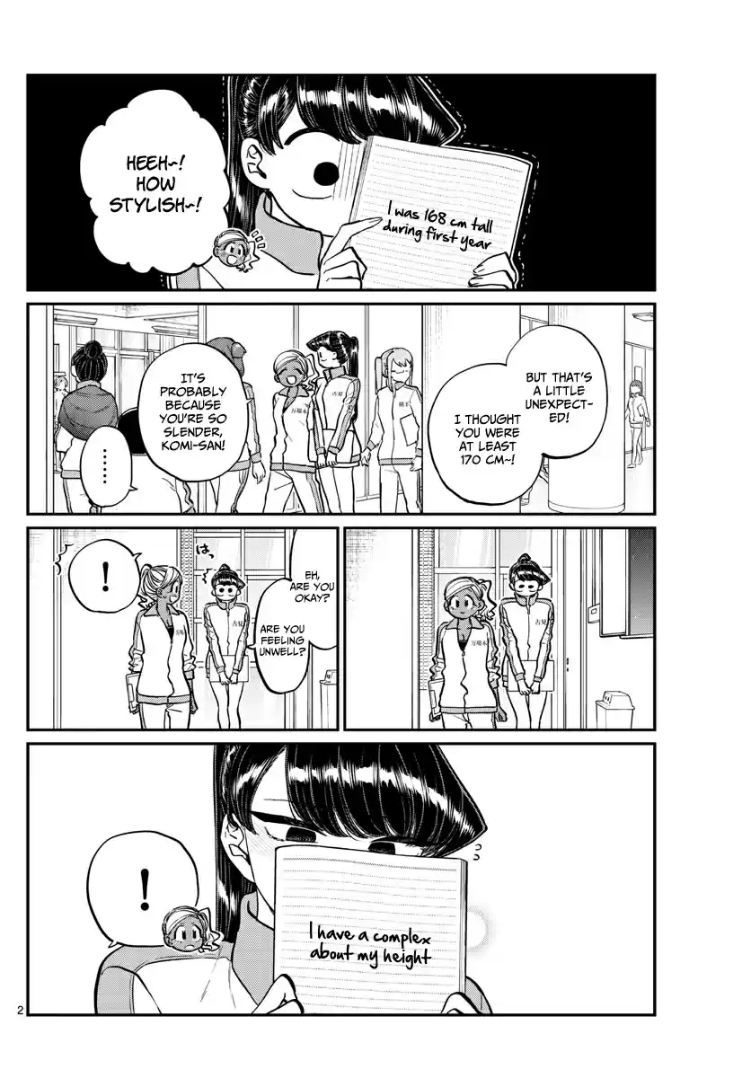 Komi san wa Komyushou Desu. Ch. 204 Height