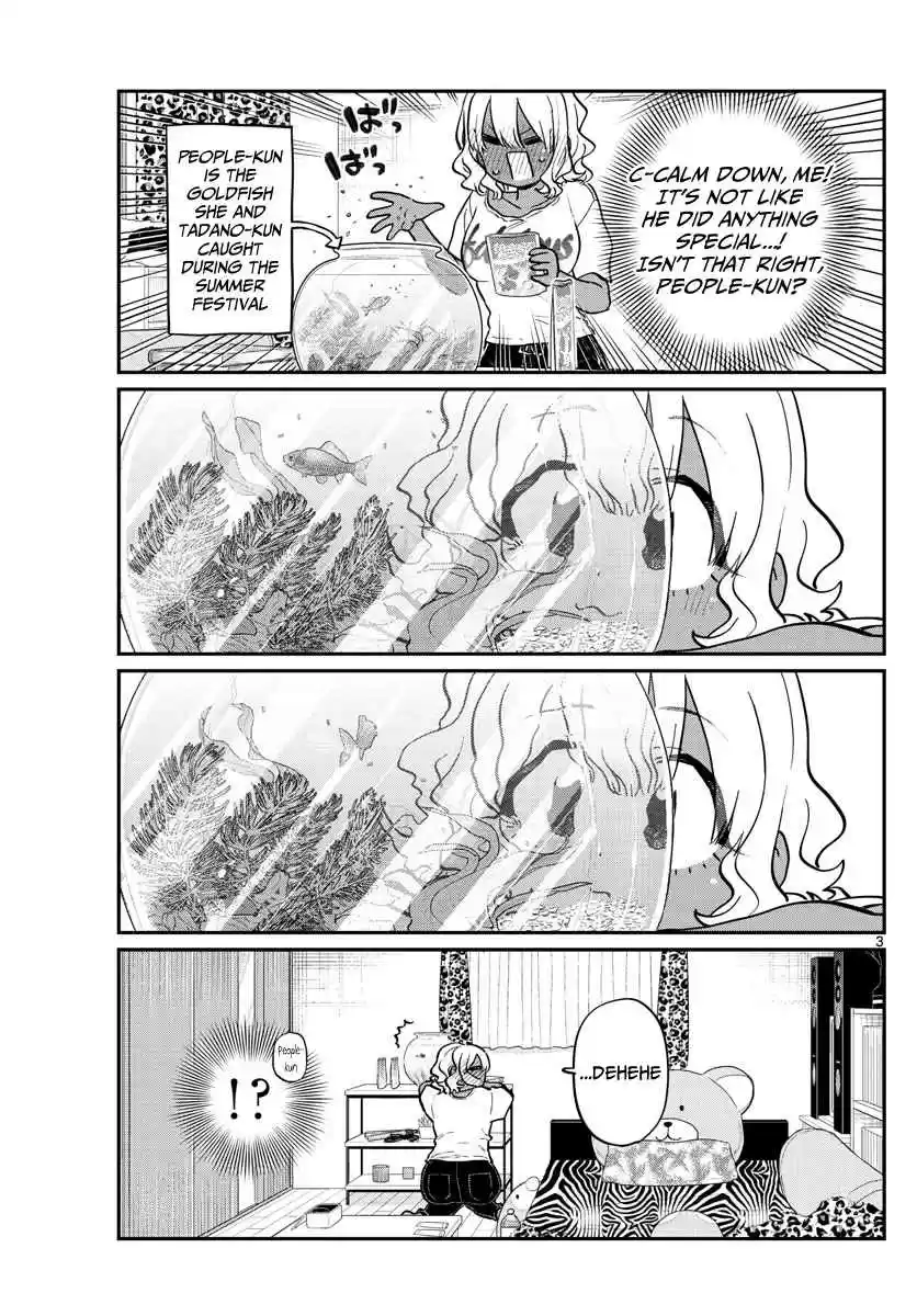 Komi san wa Komyushou Desu. Ch. 206 Love