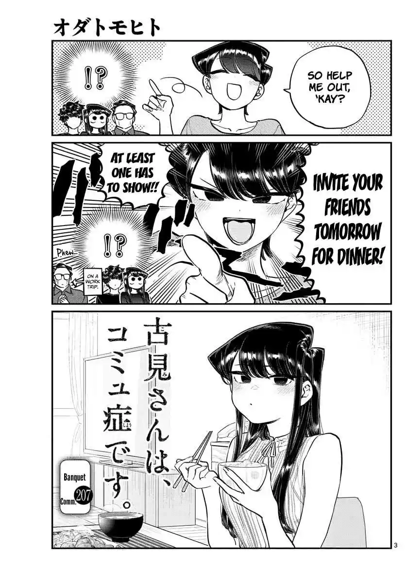 Komi san wa Komyushou Desu. Ch. 207 Banquet
