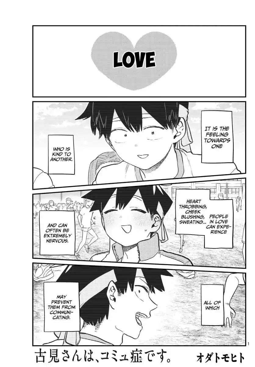 Komi san wa Komyushou Desu. Ch. 208 Second year sports festival