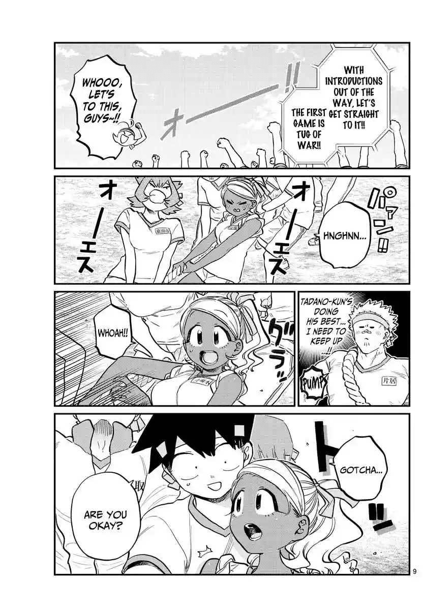 Komi san wa Komyushou Desu. Ch. 209 Second year sports festival 2