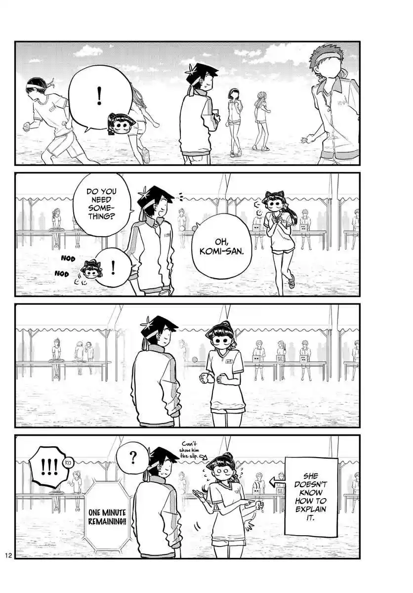 Komi san wa Komyushou Desu. Ch. 209 Second year sports festival 2