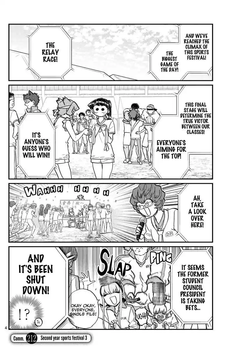 Komi san wa Komyushou Desu. Ch. 212 Second year sports festival 3