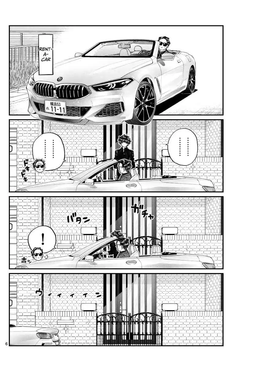 Komi san wa Komyushou Desu. Ch. 215 A day of a father and son