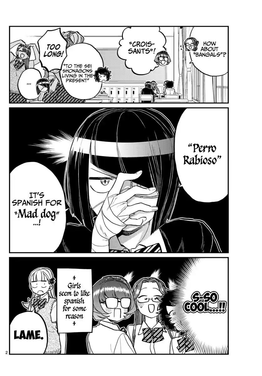 Komi san wa Komyushou Desu. Ch. 235 Band