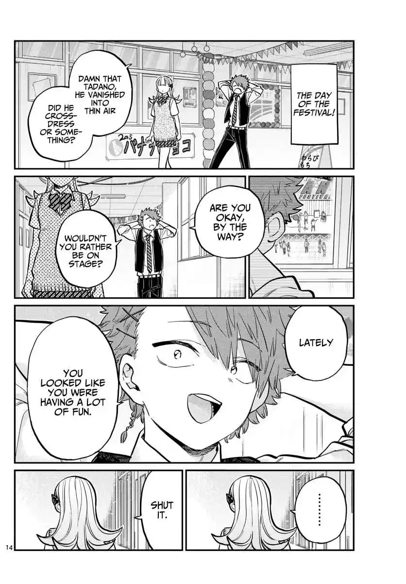 Komi san wa Komyushou Desu. Ch. 235 Band