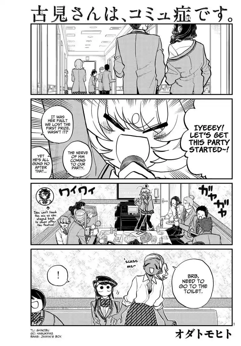 Komi san wa Komyushou Desu. Ch. 236 The After Afterparty