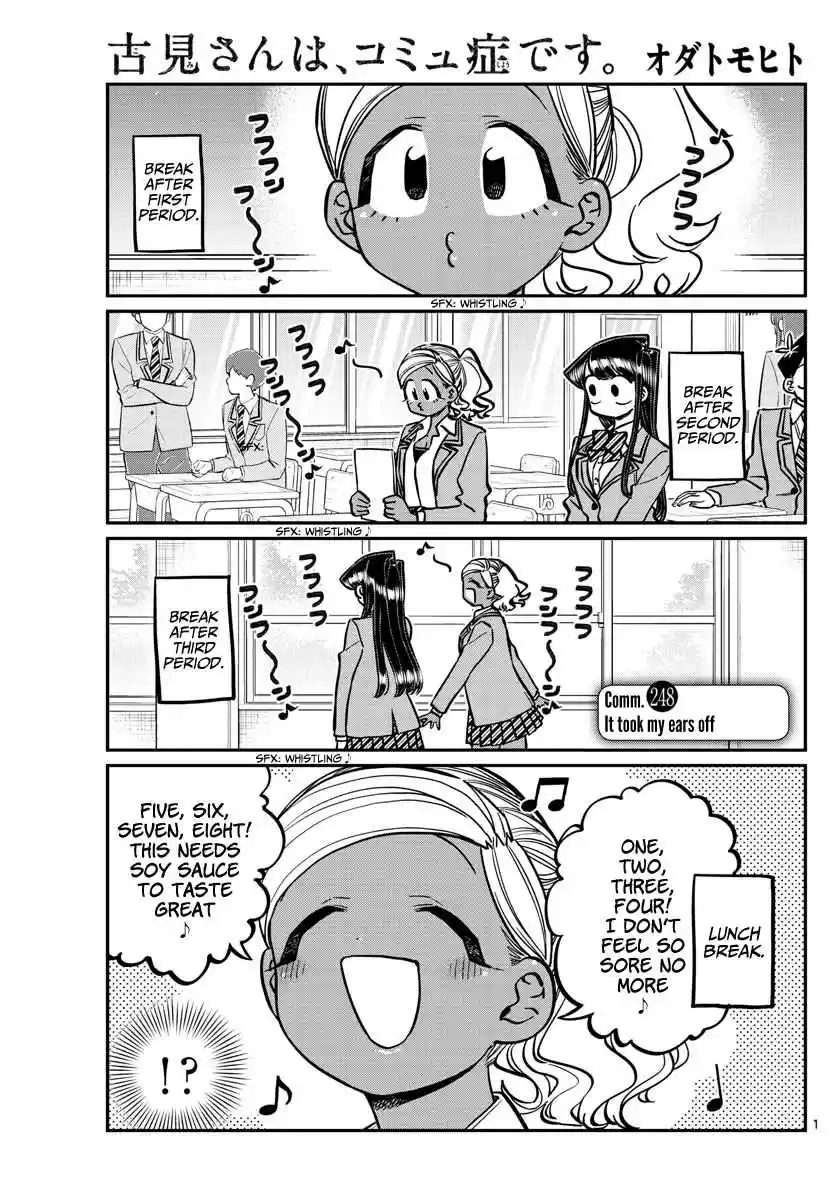 Komi san wa Komyushou Desu. Ch. 248 It took my ears off