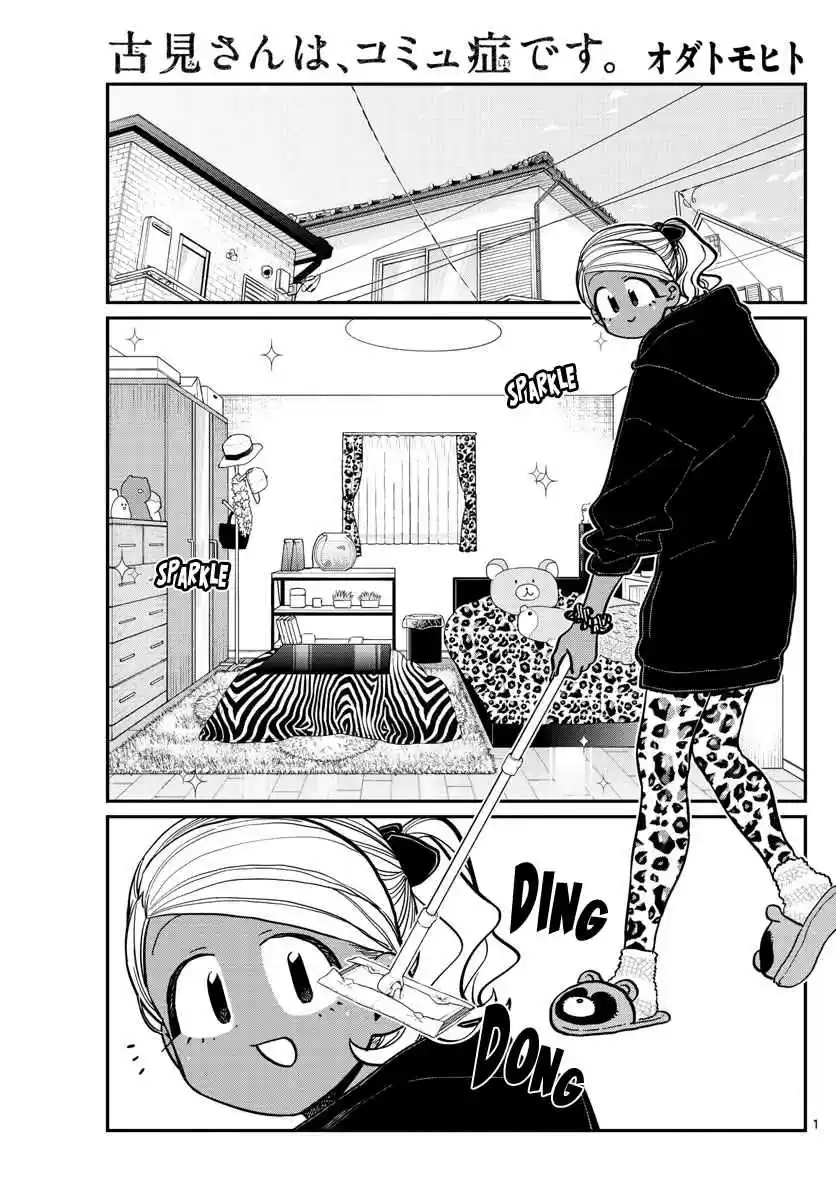 Komi san wa Komyushou Desu. Ch. 257 Studying and a sleepover