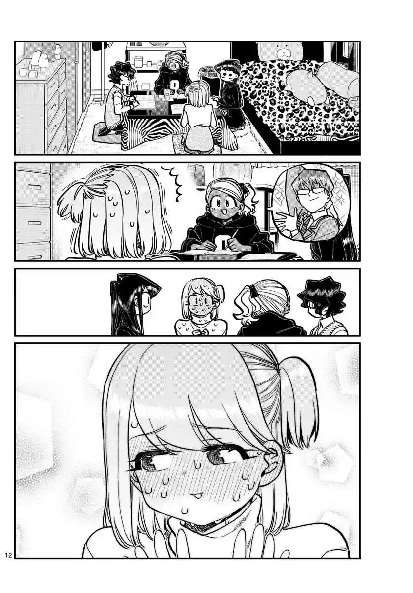 Komi san wa Komyushou Desu. Ch. 257 Studying and a sleepover