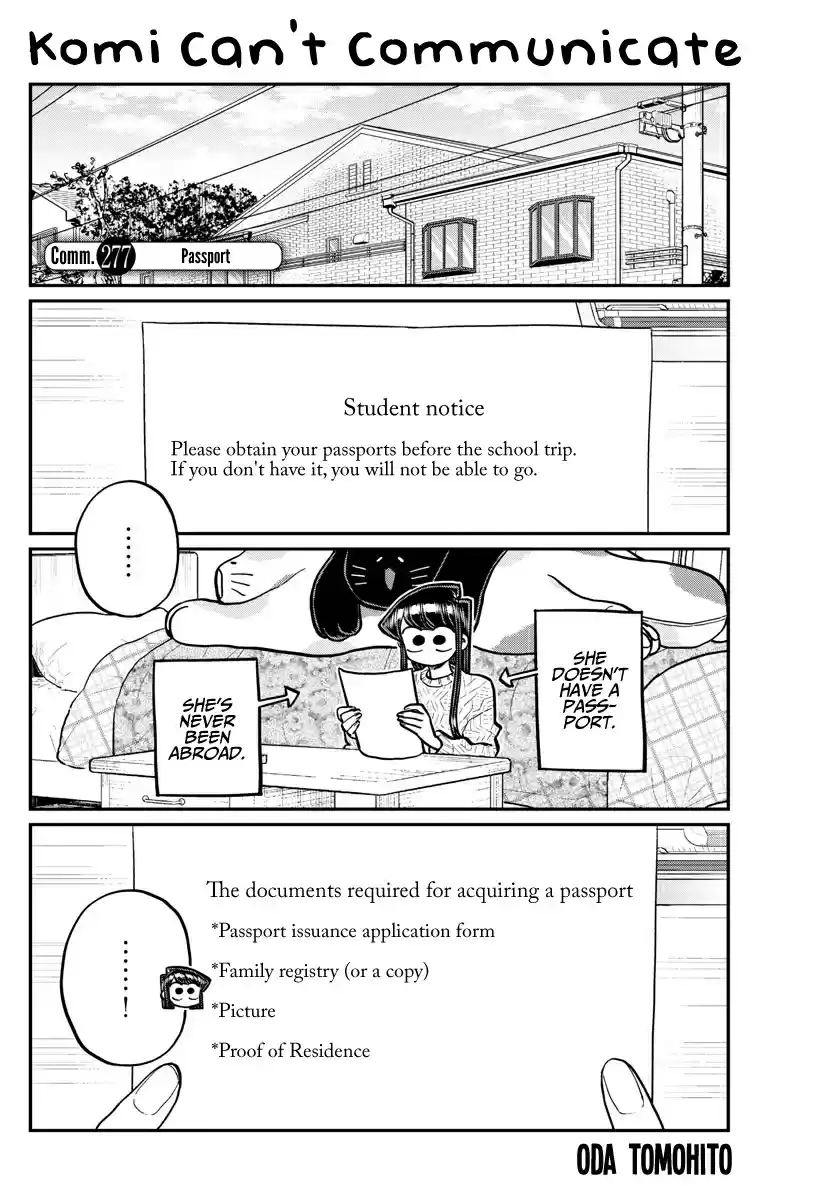 Komi san wa Komyushou Desu. Ch. 277 Passport
