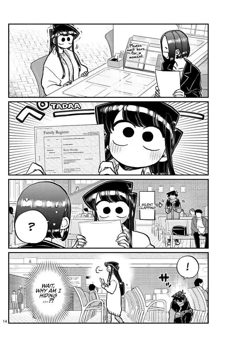 Komi san wa Komyushou Desu. Ch. 277 Passport