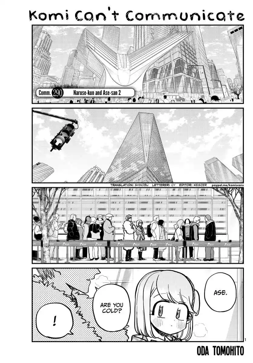 Komi san wa Komyushou Desu. Ch. 290 Naruse kun and Ase san 2