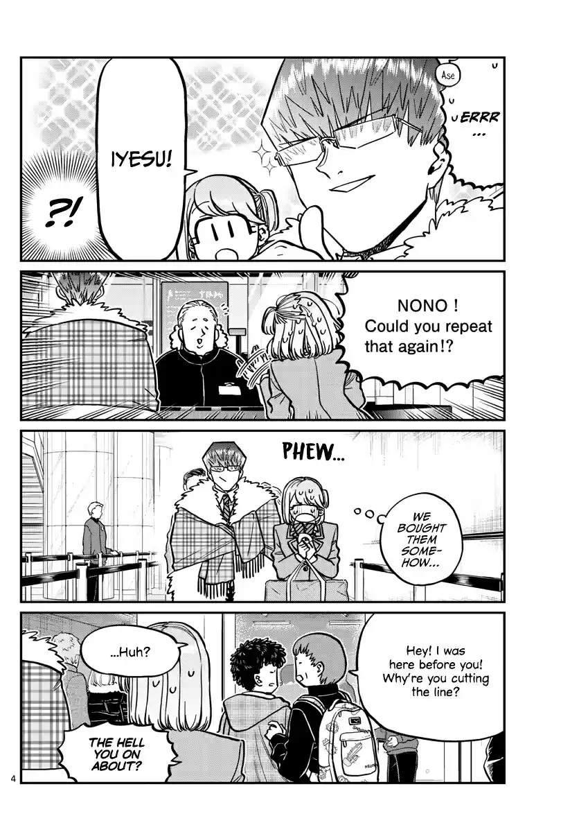 Komi san wa Komyushou Desu. Ch. 290 Naruse kun and Ase san 2