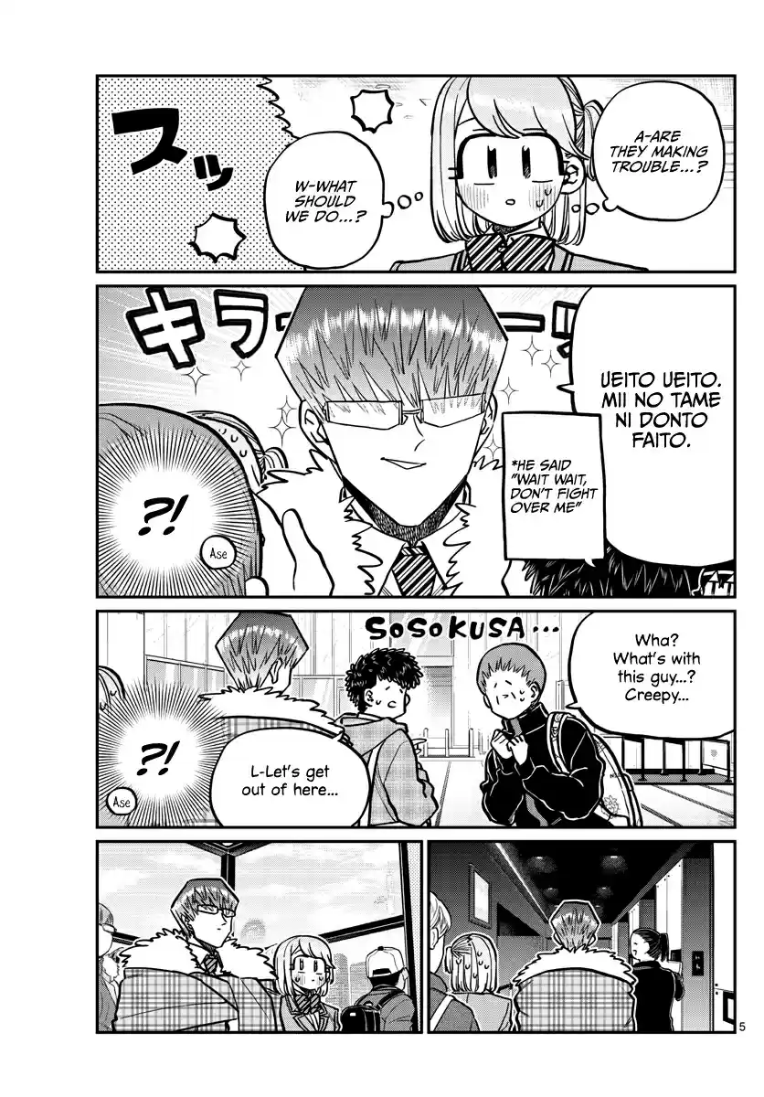 Komi san wa Komyushou Desu. Ch. 290 Naruse kun and Ase san 2