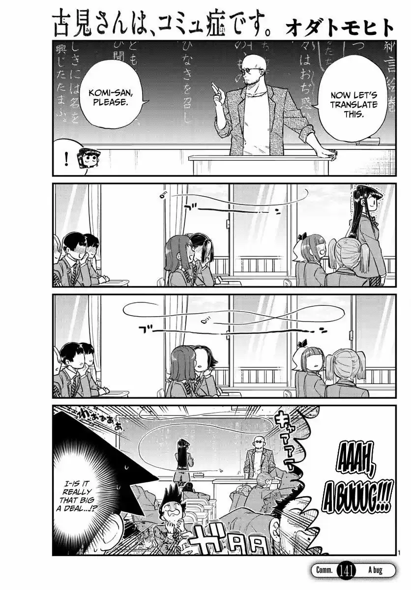 Komi-san wa Komyushou Desu ch.141