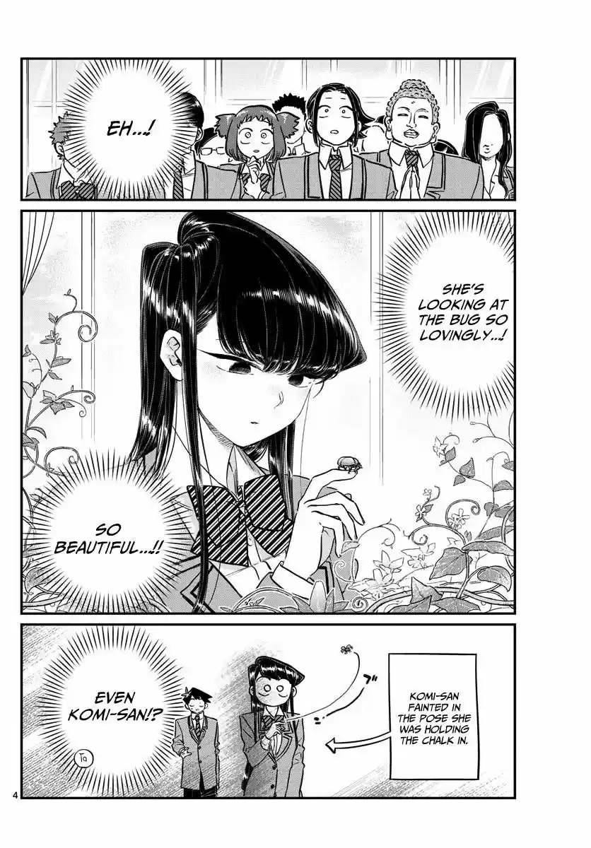 Komi-san wa Komyushou Desu ch.141