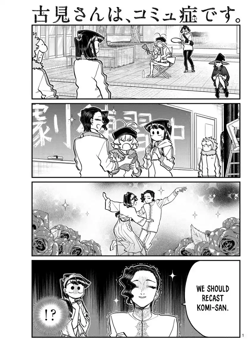 Komi-san wa Komyushou Desu. ch.223
