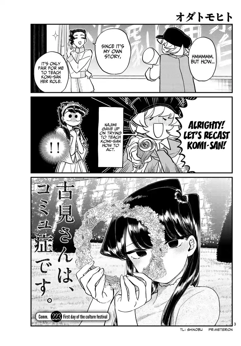 Komi-san wa Komyushou Desu. ch.223