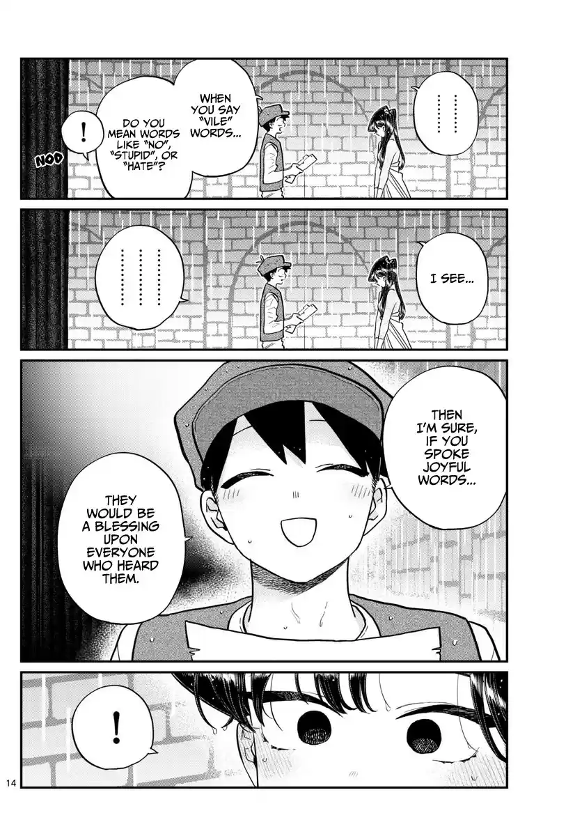 Komi-san wa Komyushou Desu. ch.223