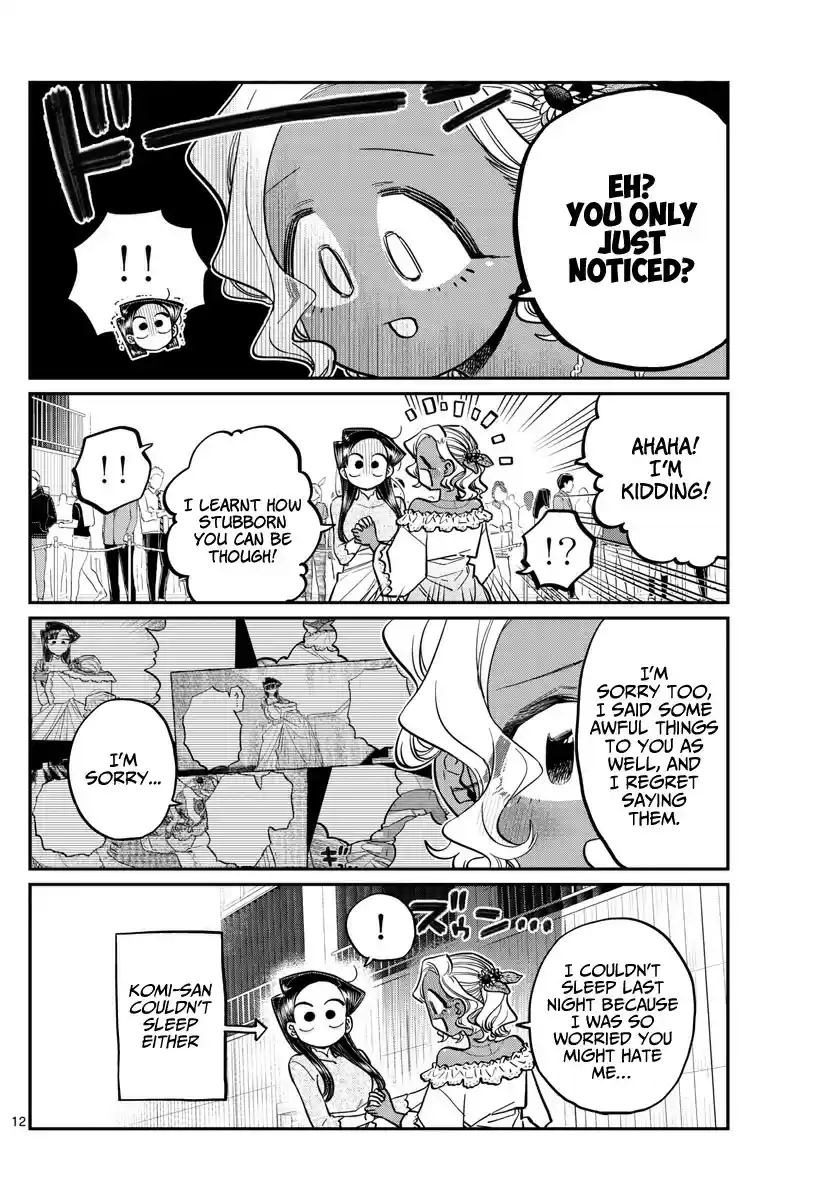 Komi-san wa Komyushou Desu. ch.234