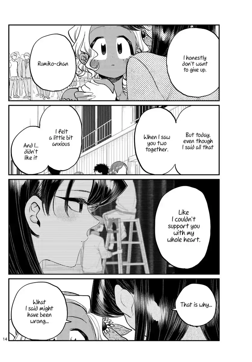 Komi-san wa Komyushou Desu. ch.234