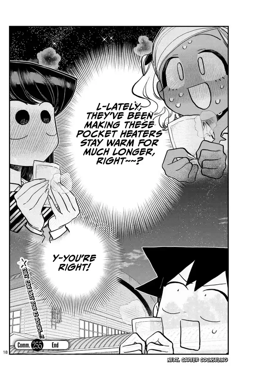 Komi-san wa Komyushou Desu. ch.255